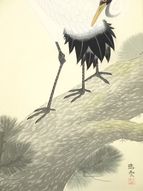 道具 ] - 道具 瑞雲筆 旭日双鶴 肉筆絹本掛軸（共箱） | ネット